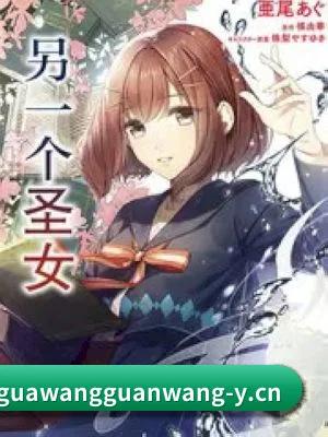 51吃瓜网官方网站 APP 界面