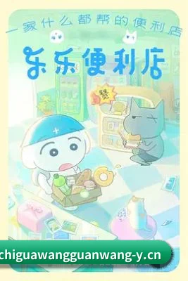 内容起步