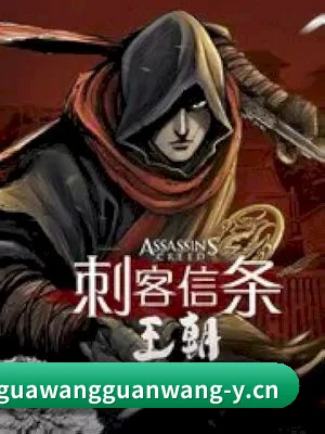 51吃瓜网官方网站的方向